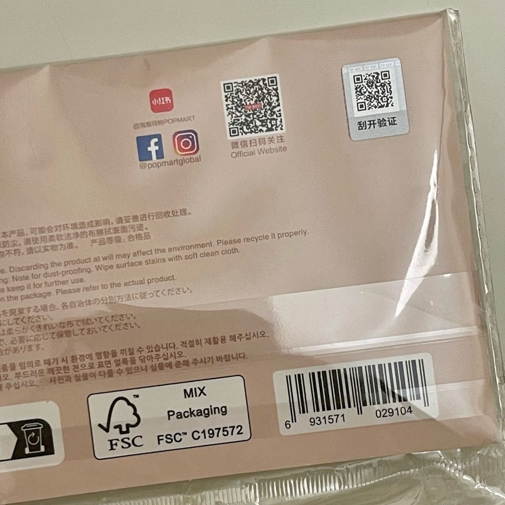 POP MART THE MONSTERS Classic Series-Plush Flower Bag - Picture 7 of 8